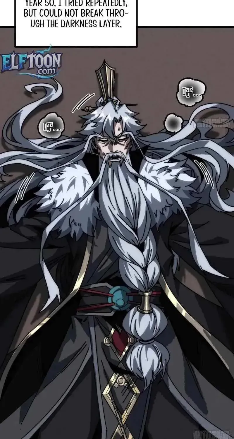 Read My Virtual Immortal Path chapter 9 image 62 on Lezhin