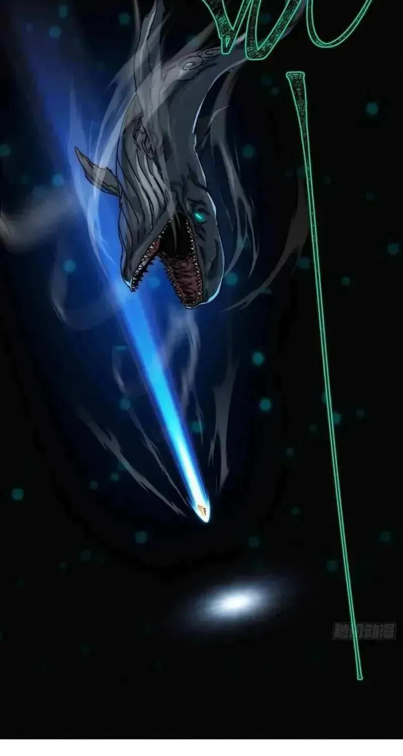 Read My Virtual Immortal Path chapter 9 image 75 on Lezhin