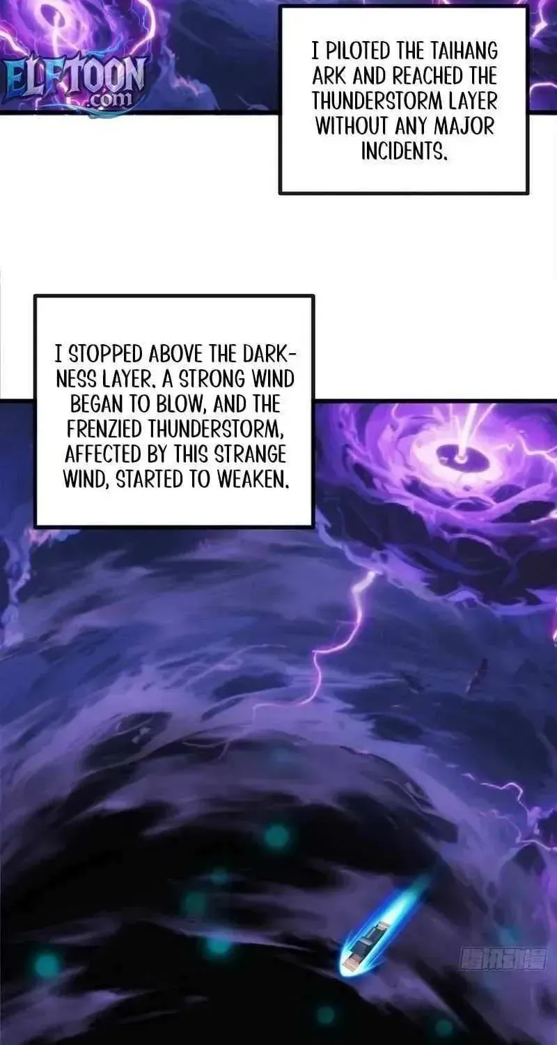 Read My Virtual Immortal Path chapter 9 image 9 on Lezhin