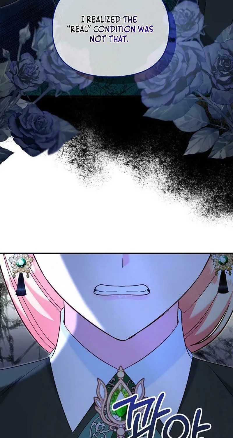 My Warmonger Husband Chapter 100 page 15 - 