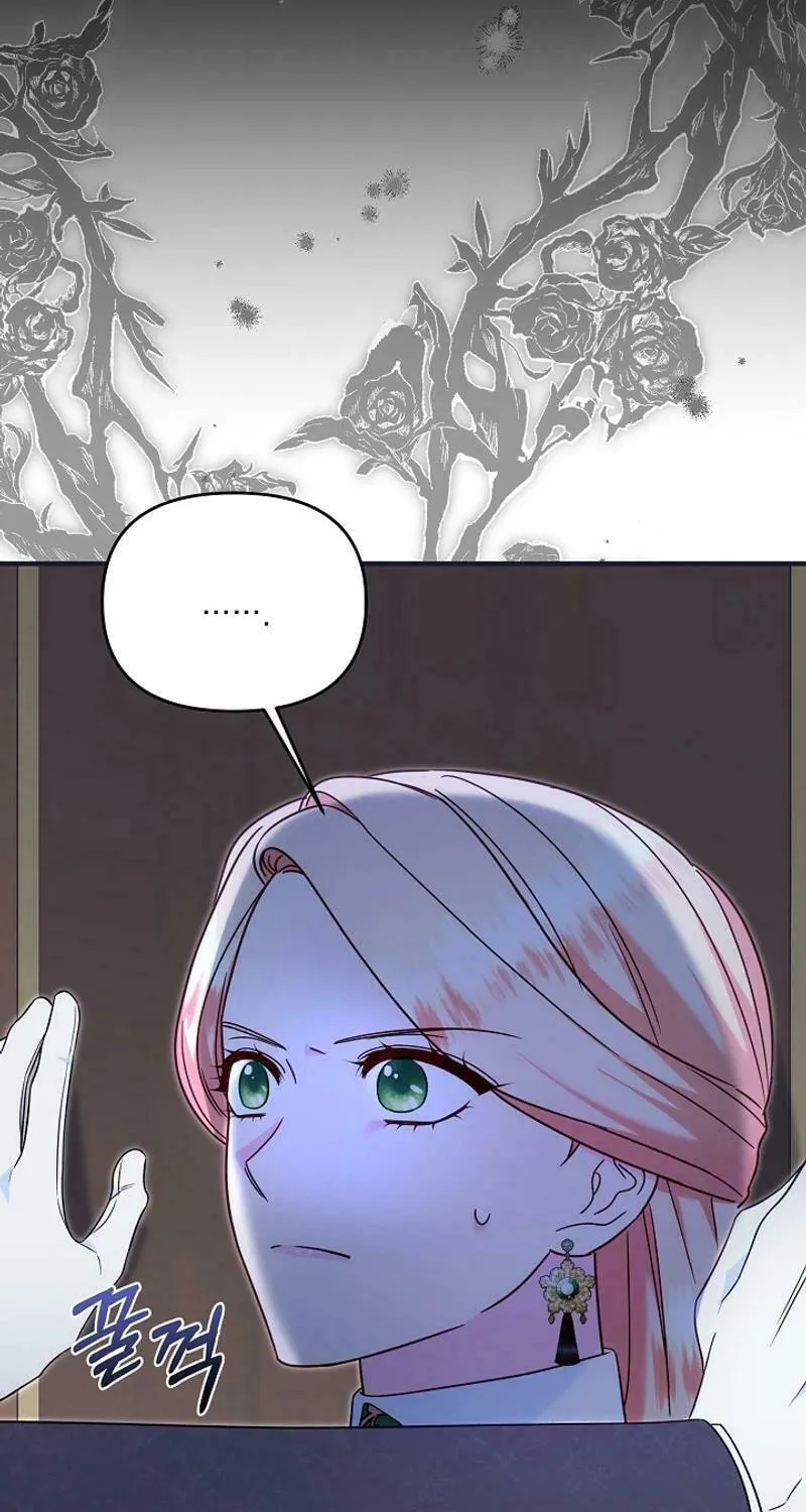 My Warmonger Husband Chapter 100 page 44 - 