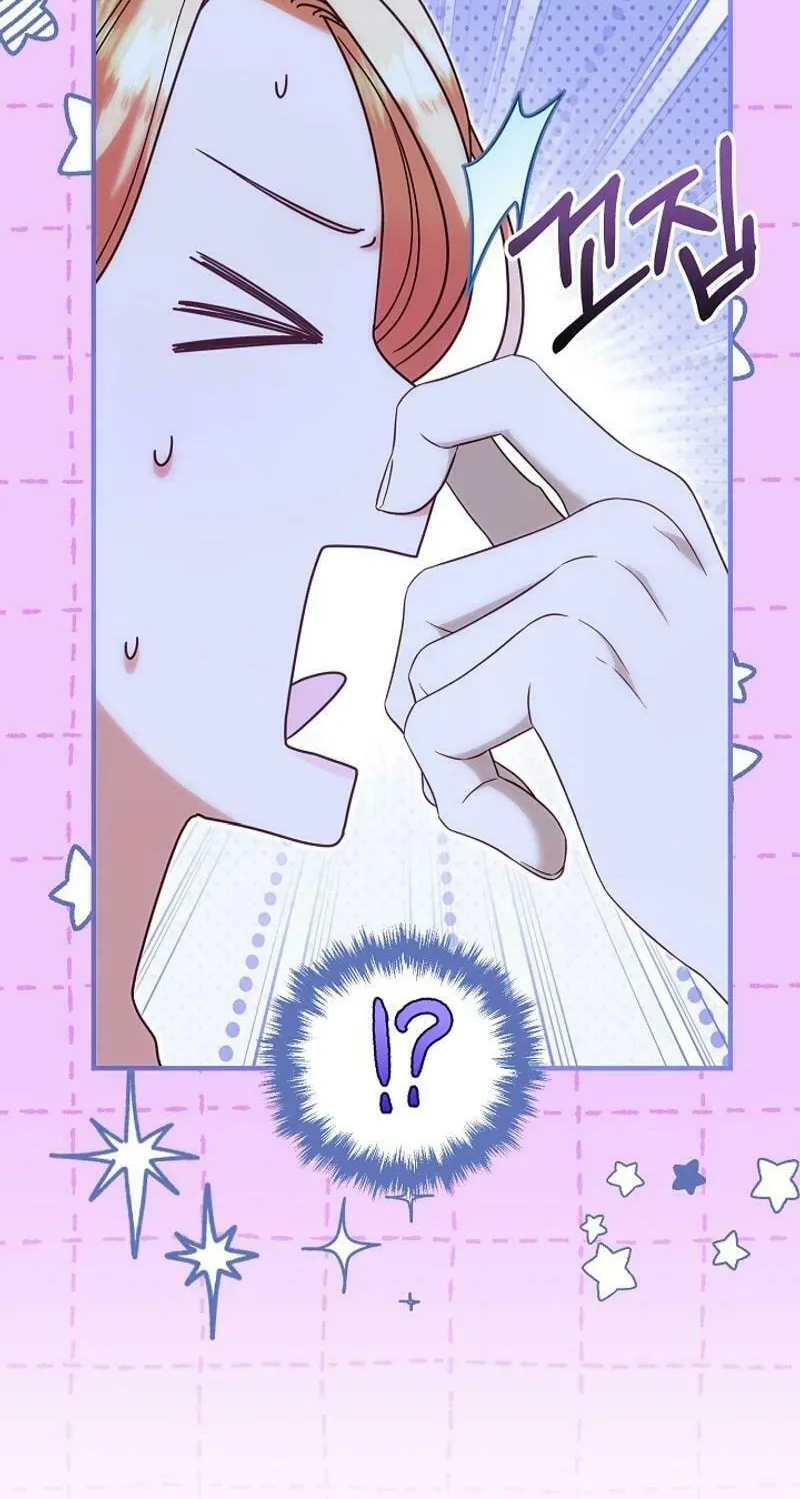 My Warmonger Husband Chapter 101 page 30 - 