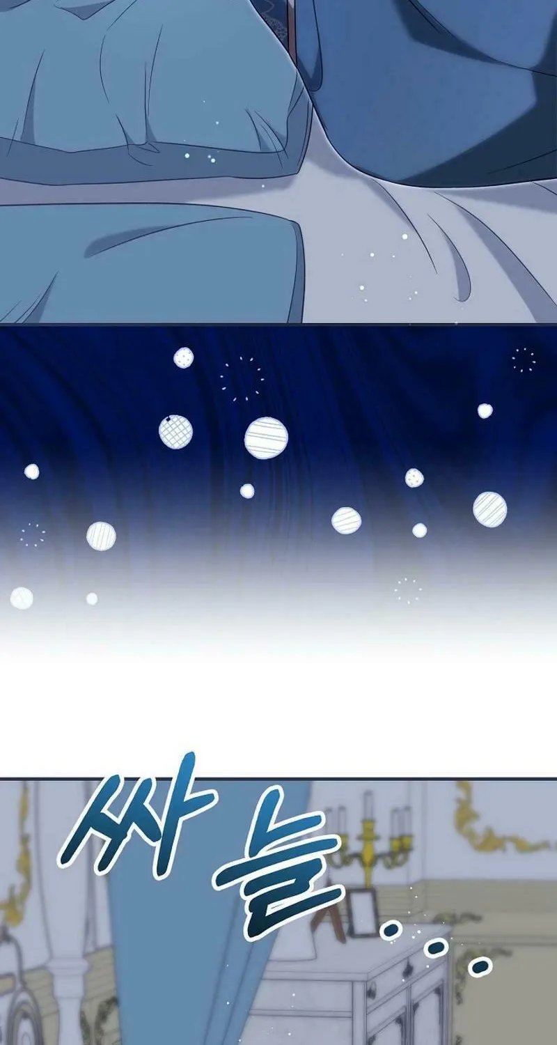 My Warmonger Husband Chapter 101 page 8 - 