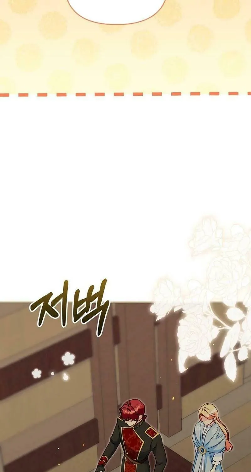 My Warmonger Husband Chapter 102 page 85 - 