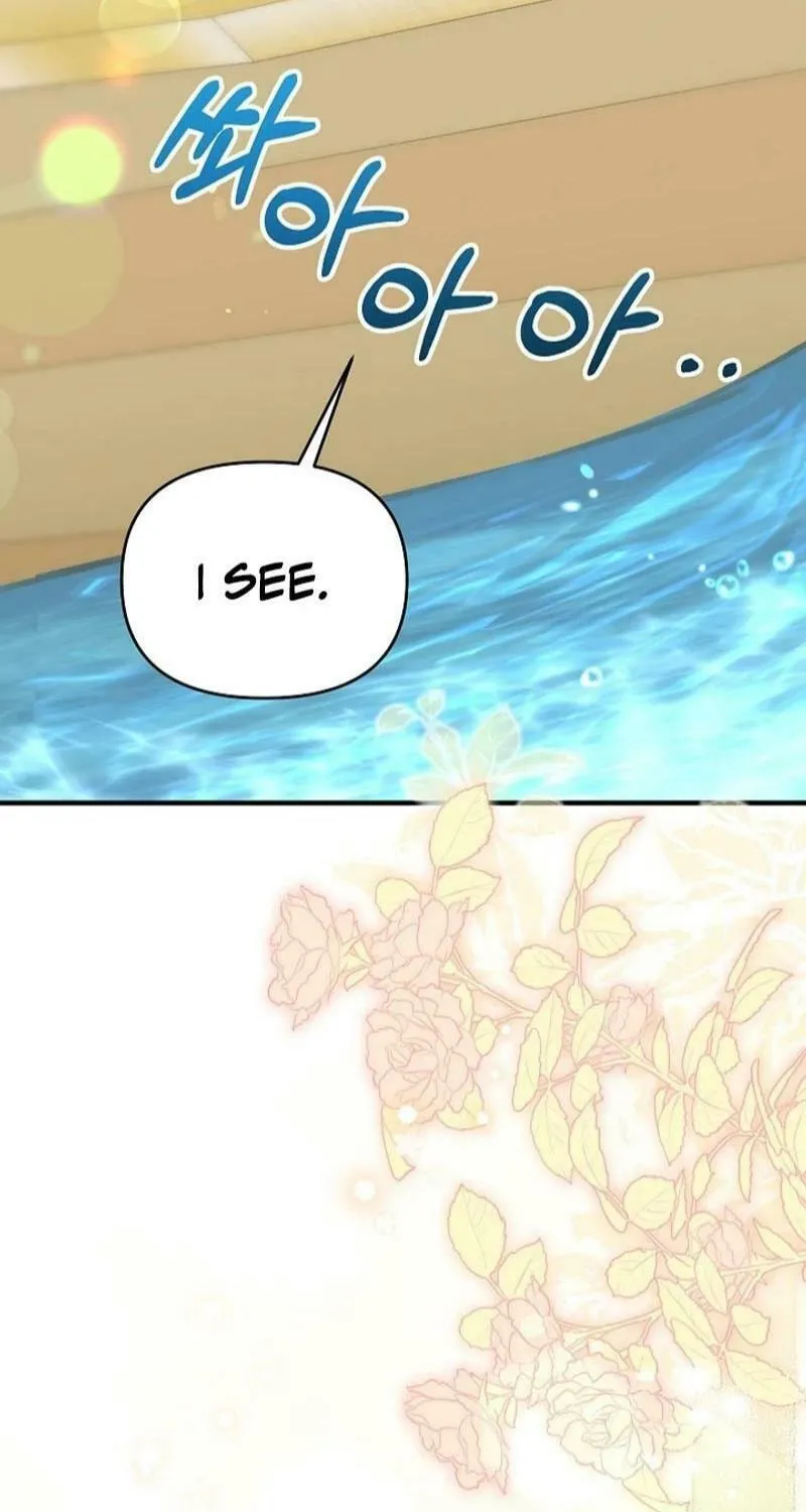 My Warmonger Husband Chapter 103 page 94 - 