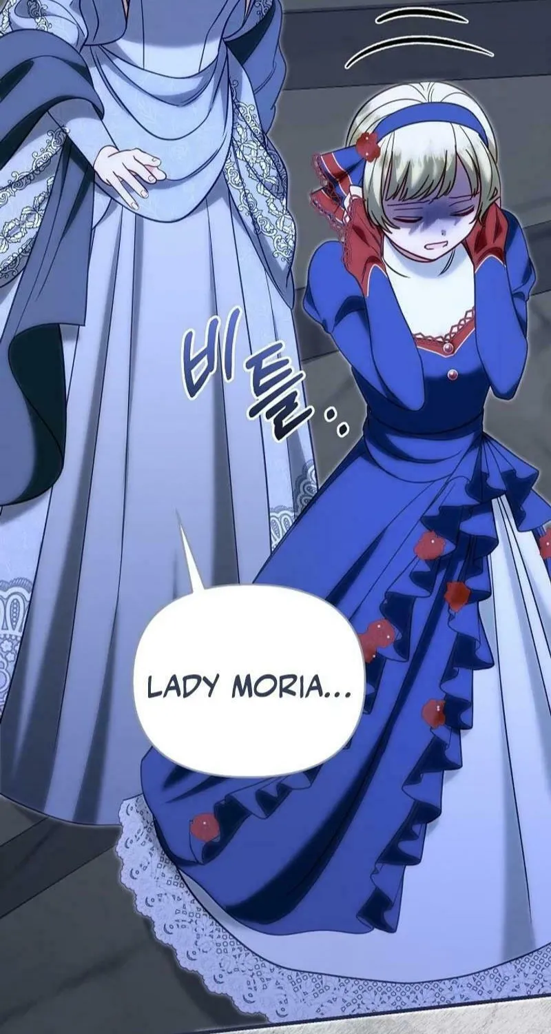 My Warmonger Husband Chapter 104 page 104 - 