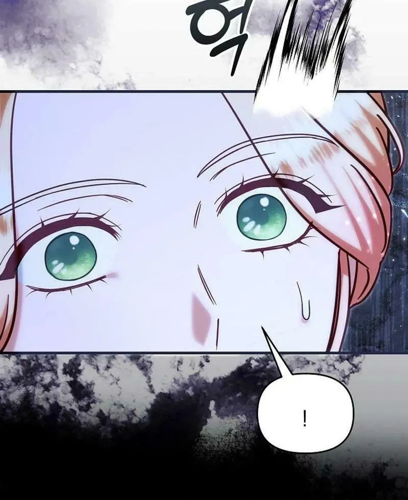My Warmonger Husband Chapter 105 page 19 - 