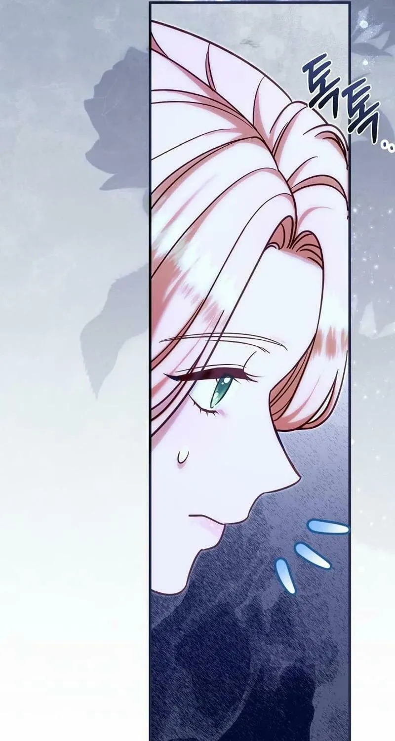 My Warmonger Husband Chapter 105 page 50 - 