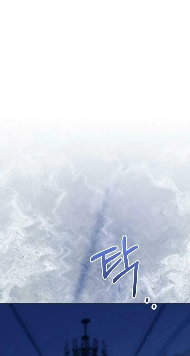 My Warmonger Husband Chapter 105 page 97 - 