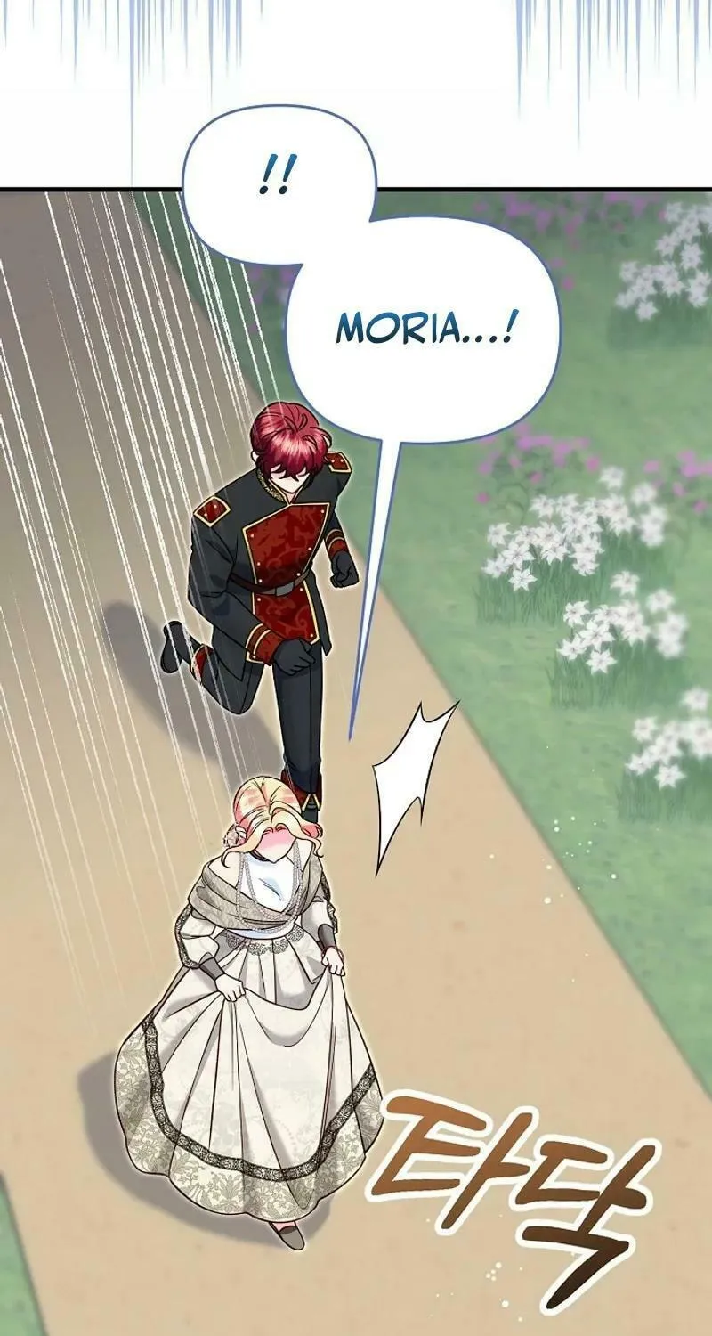 My Warmonger Husband Chapter 106 page 63 - 