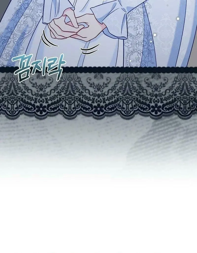 My Warmonger Husband Chapter 106 page 85 - 