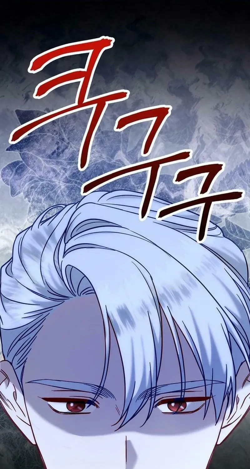 My Warmonger Husband Chapter 106 page 99 - 