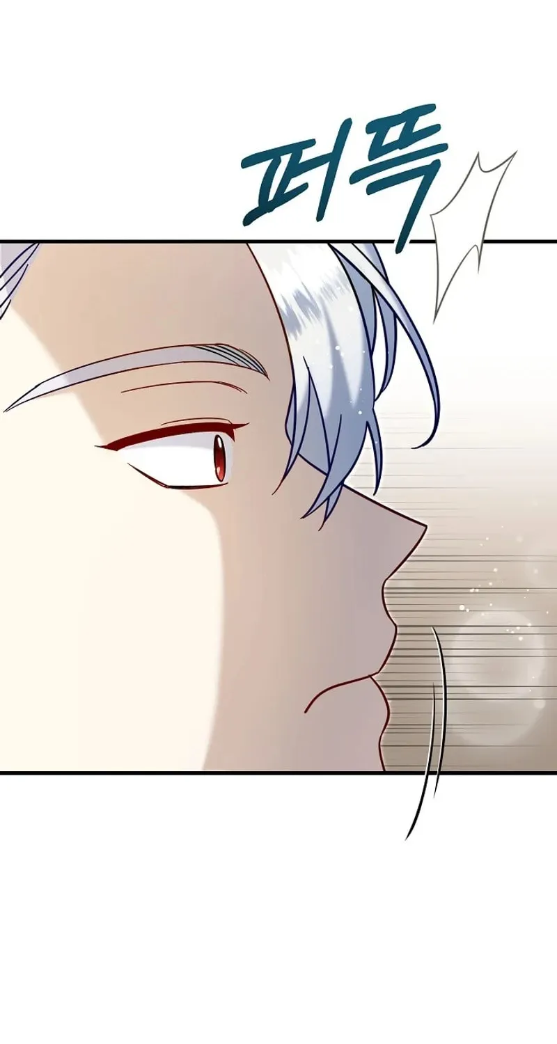 My Warmonger Husband Chapter 107 page 14 - 