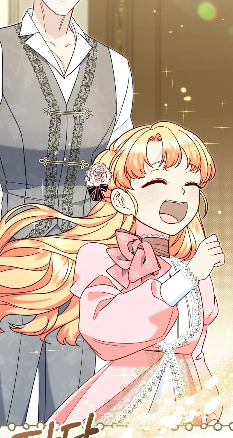 My Warmonger Husband Chapter 107 page 33 - 