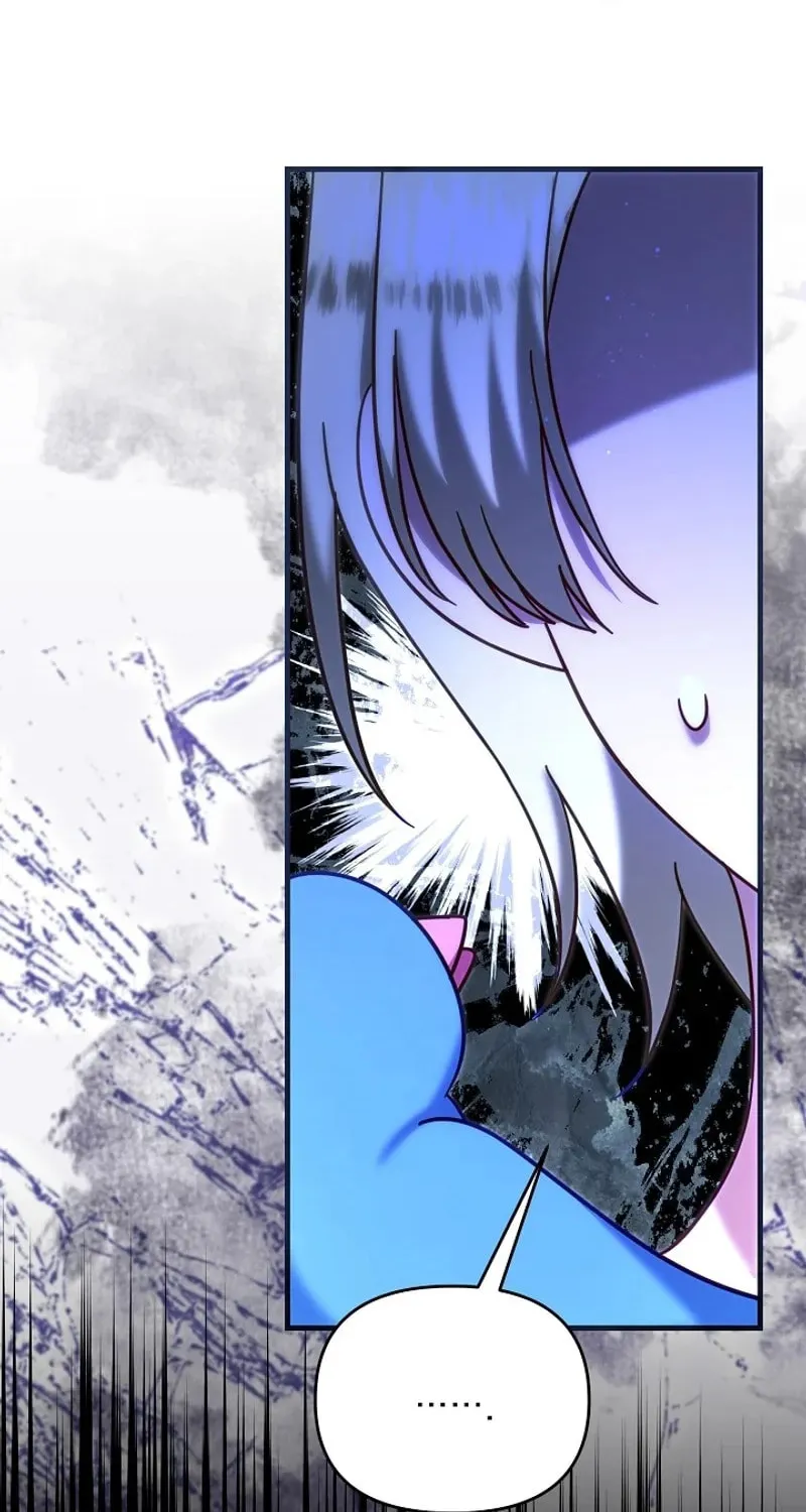 My Warmonger Husband Chapter 107 page 74 - 