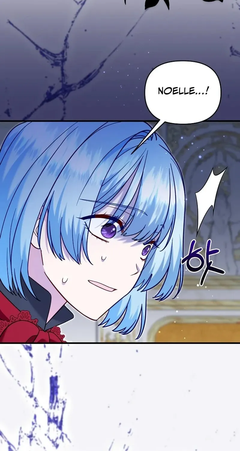 My Warmonger Husband Chapter 108 page 79 - 