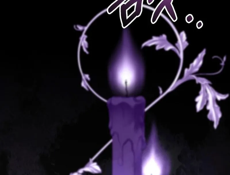 My Warmonger Husband Chapter 109 page 9 - 
