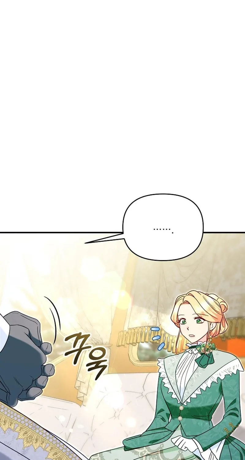 My Warmonger Husband Chapter 110 page 54 - 