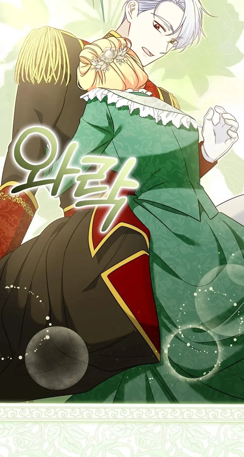 My Warmonger Husband Chapter 112 page 86 - 