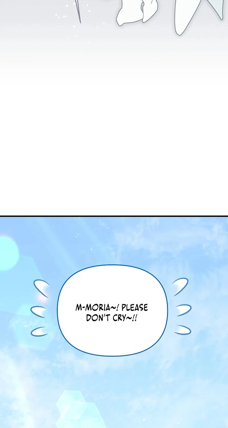 My Warmonger Husband Chapter 114 page 16 - 