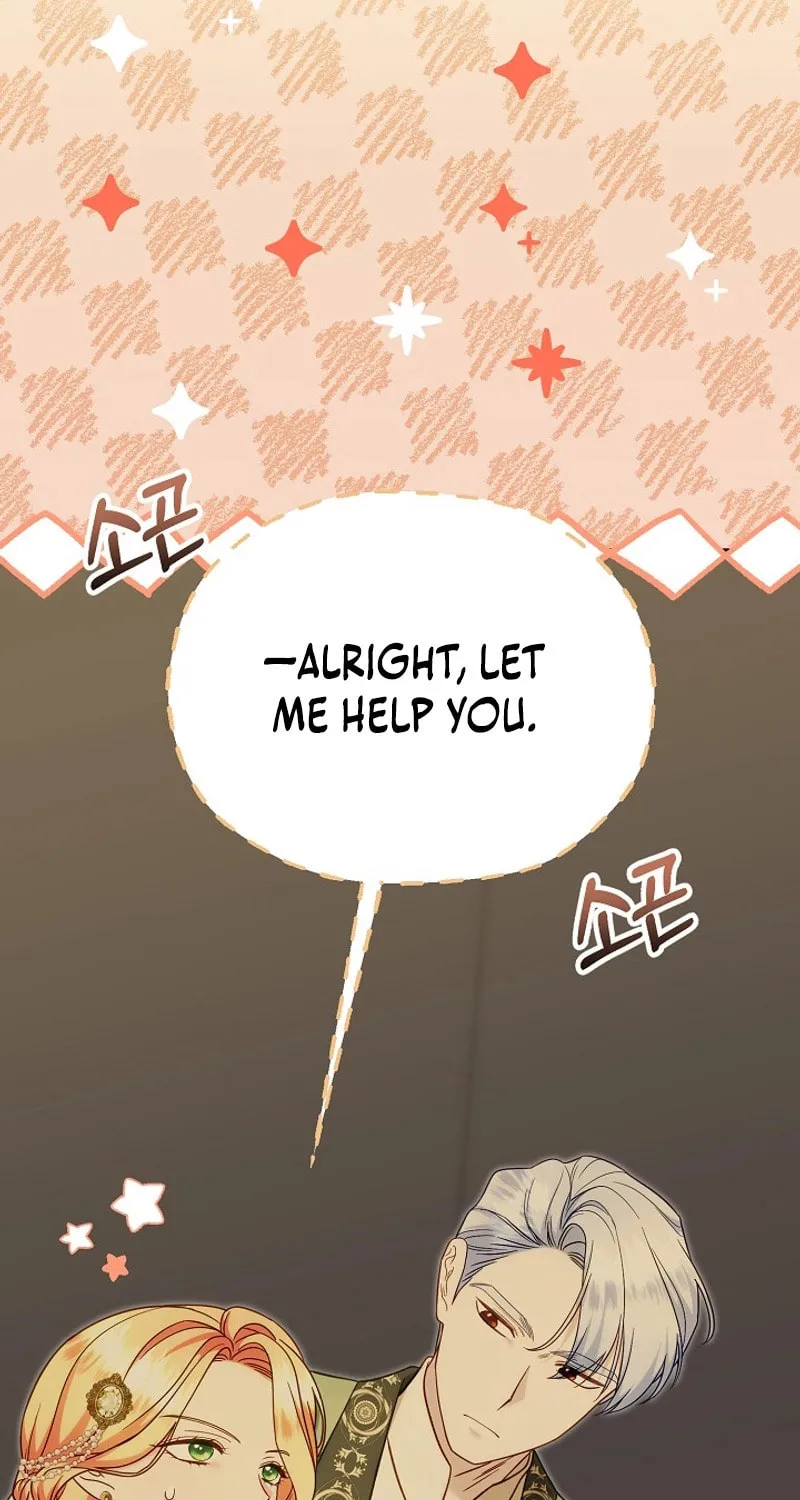 My Warmonger Husband Chapter 114 page 41 - 