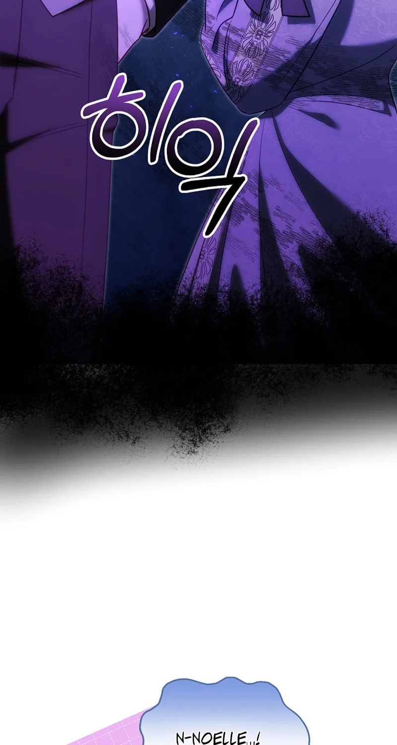 My Warmonger Husband Chapter 114 page 78 - 