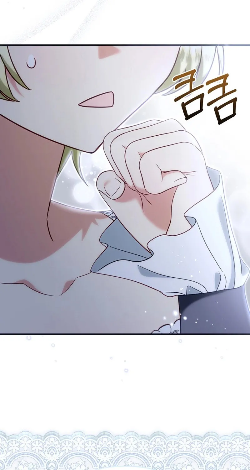 My Warmonger Husband Chapter 114 page 94 - 