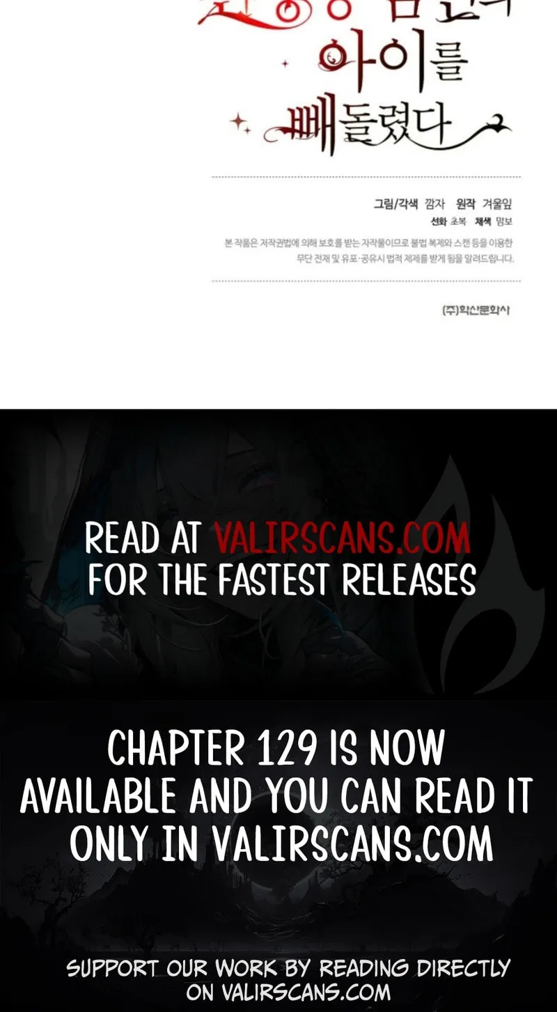 My Warmonger Husband Chapter 115 page 112 - 