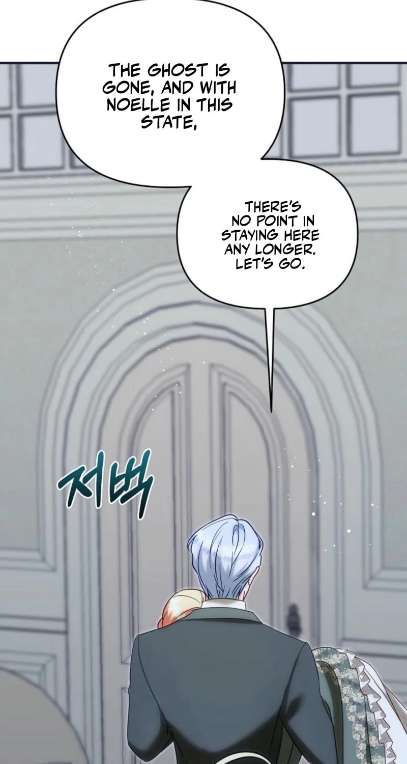 My Warmonger Husband Chapter 115 page 60 - 