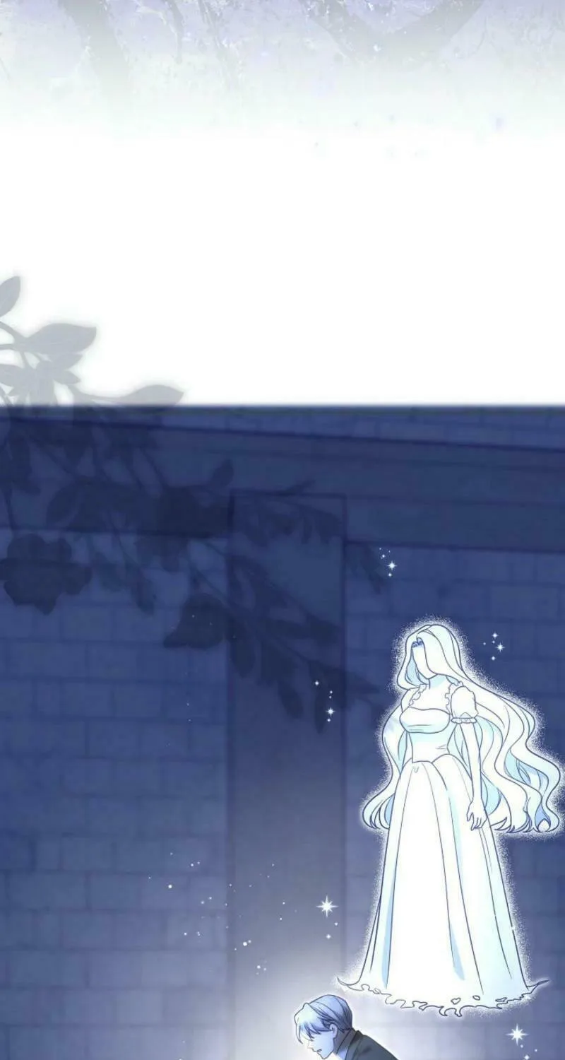 My Warmonger Husband Chapter 116 page 38 - 