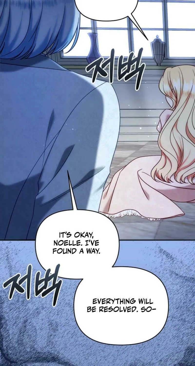 My Warmonger Husband Chapter 116 page 56 - 