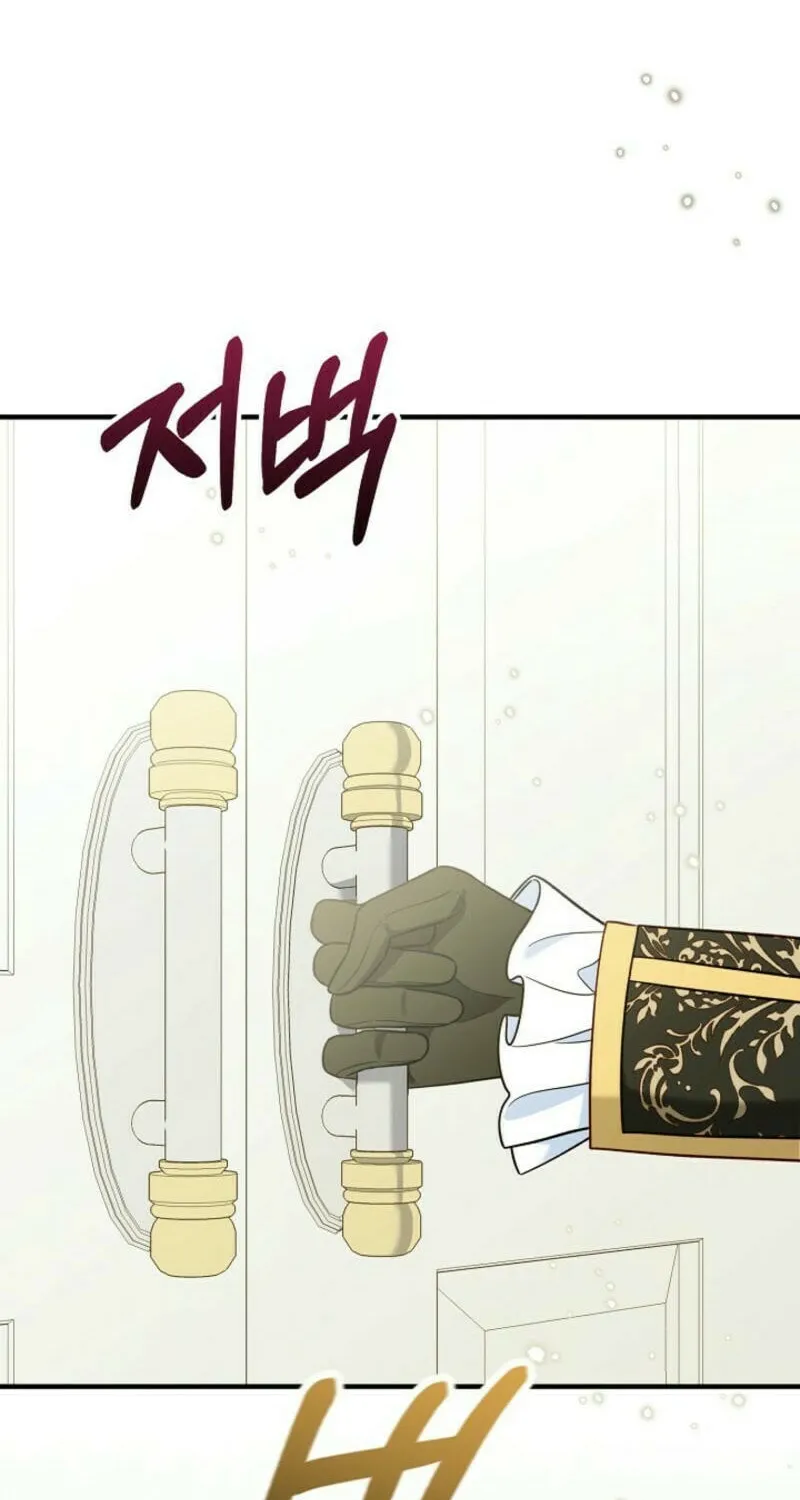 My Warmonger Husband Chapter 117 page 8 - 