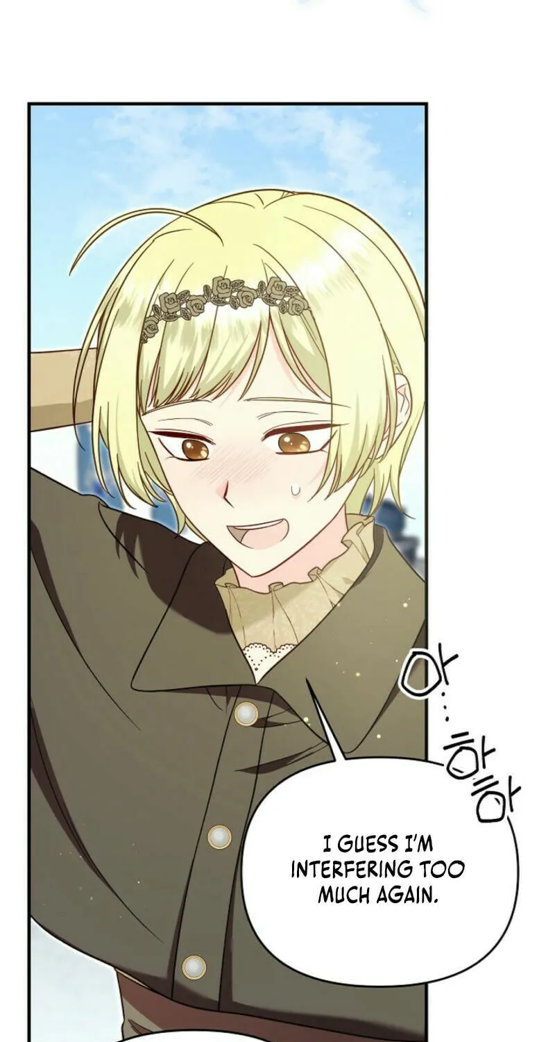 My Warmonger Husband Chapter 117 page 90 - 