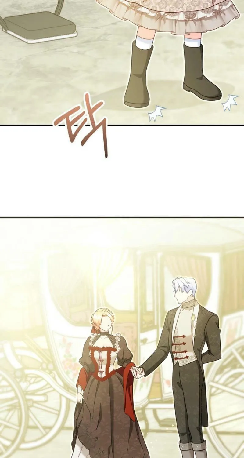 My Warmonger Husband Chapter 118 page 85 - 