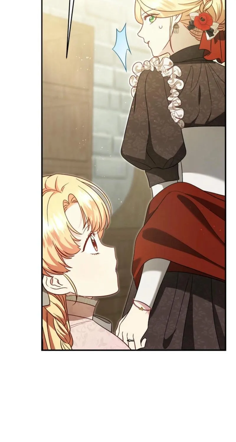 My Warmonger Husband Chapter 119 page 20 - 