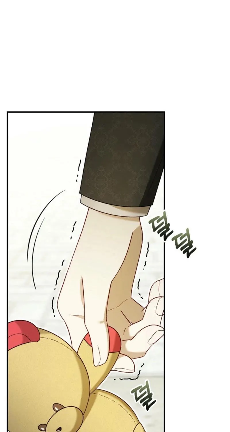 My Warmonger Husband Chapter 119 page 75 - 