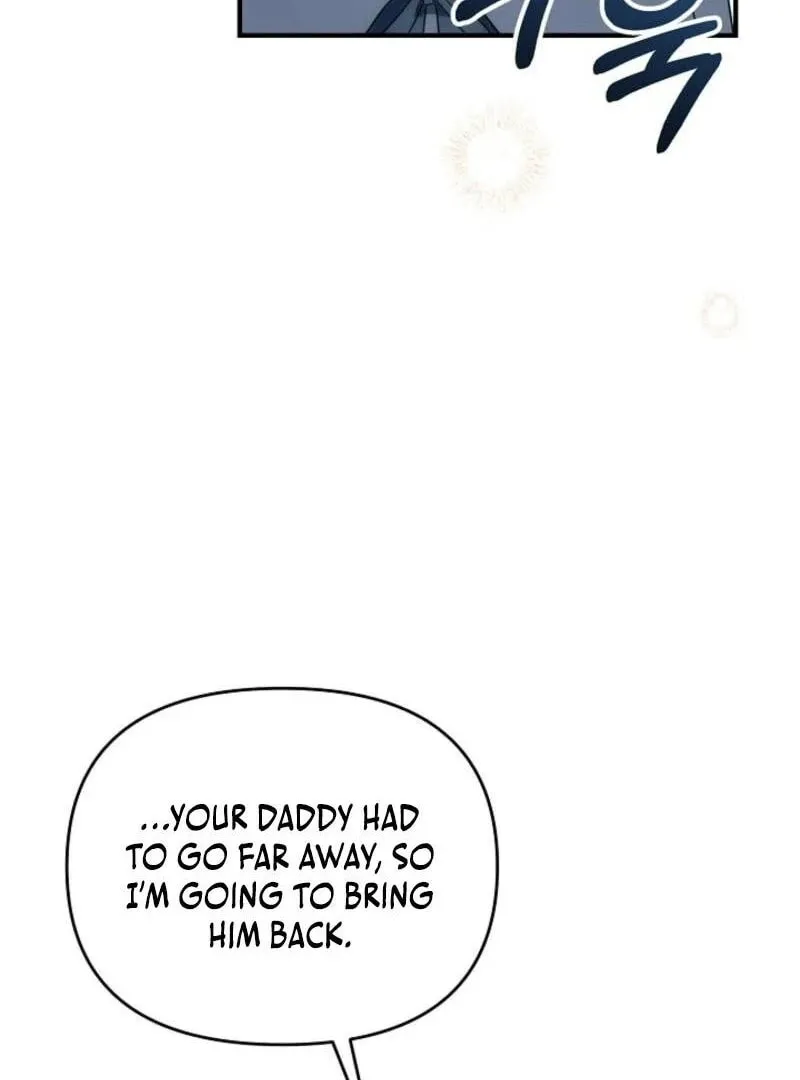 My Warmonger Husband Chapter 120 page 46 - 