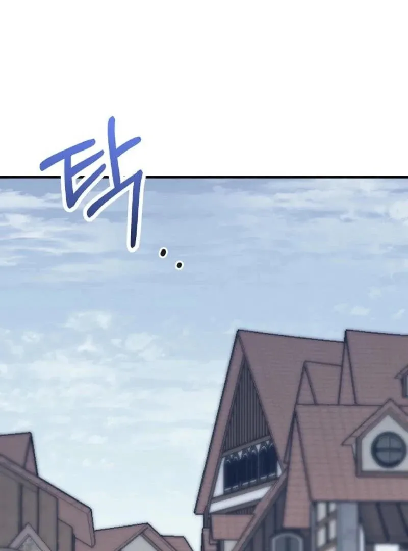 My Warmonger Husband Chapter 120 page 65 - 