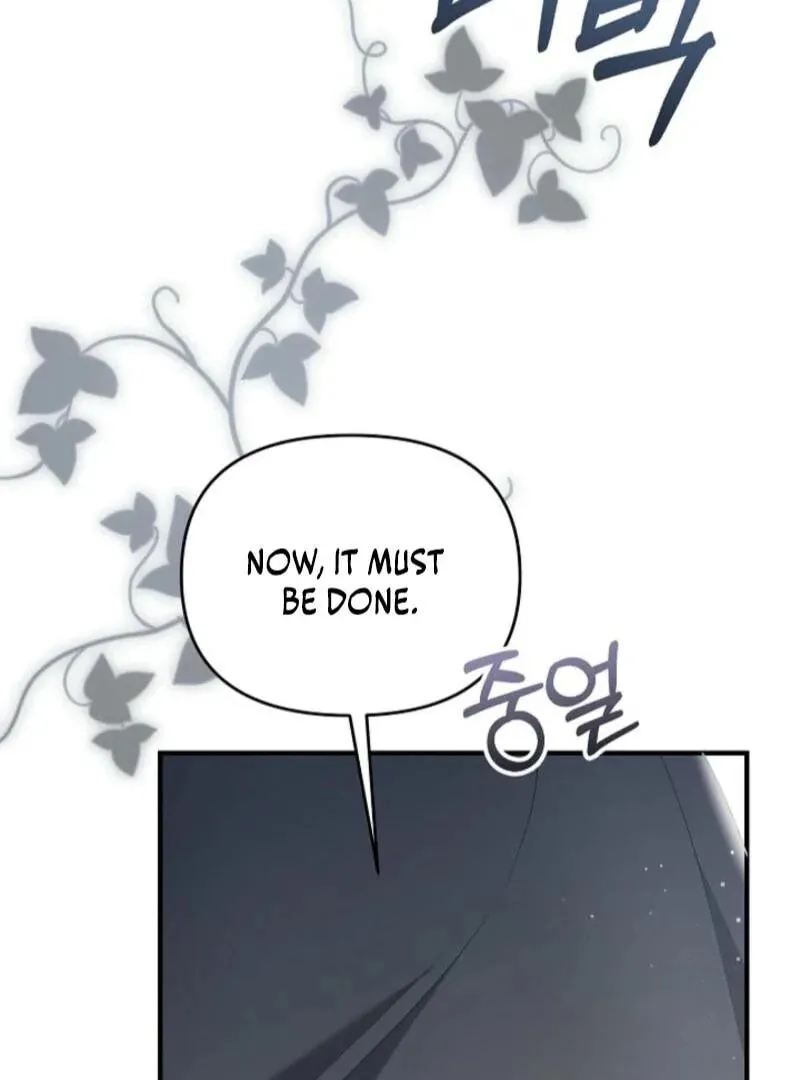 My Warmonger Husband Chapter 120 page 75 - 