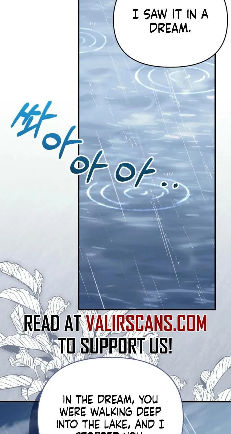 My Warmonger Husband Chapter 121 page 23 - 