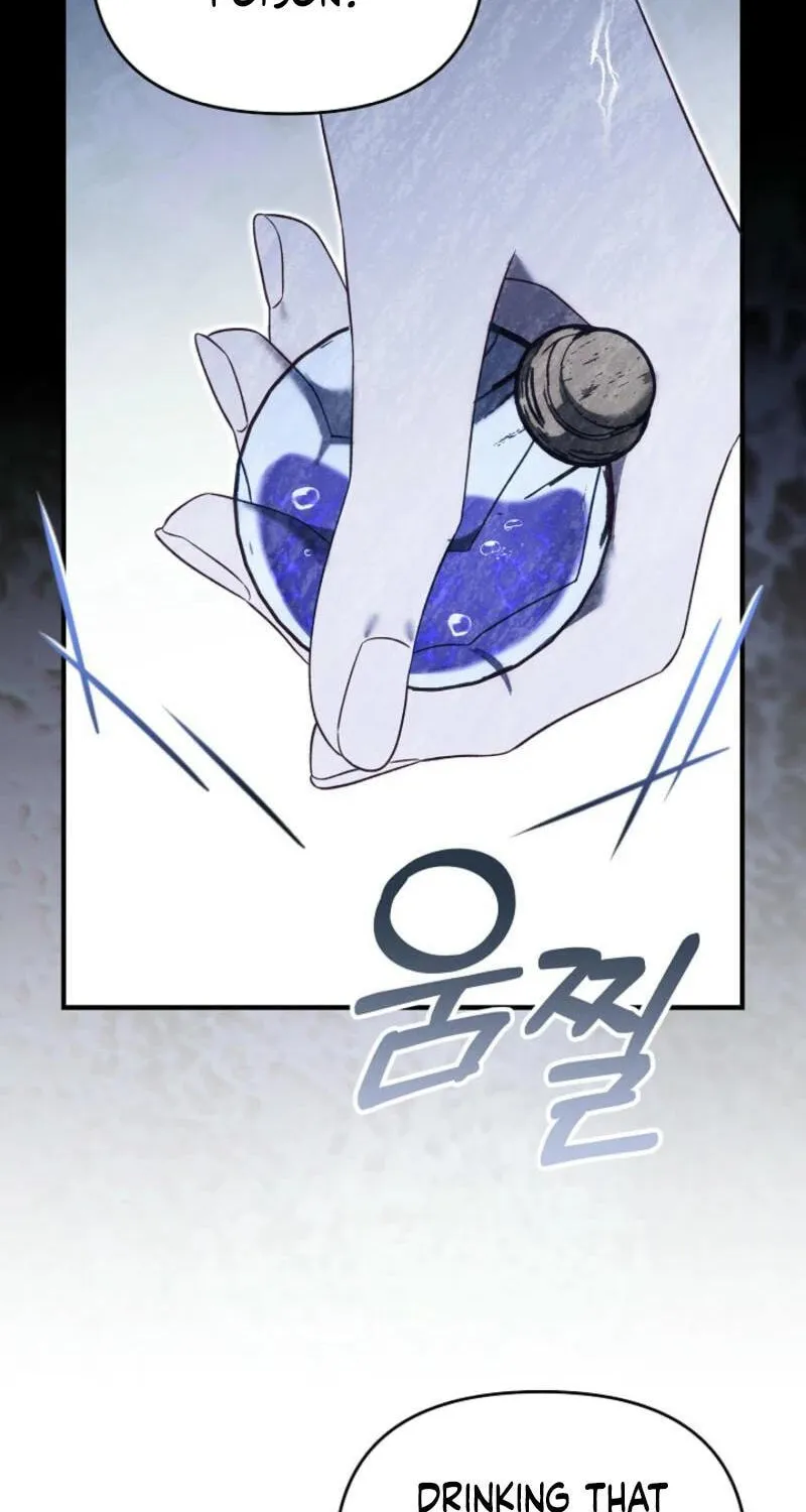 My Warmonger Husband Chapter 121 page 41 - 