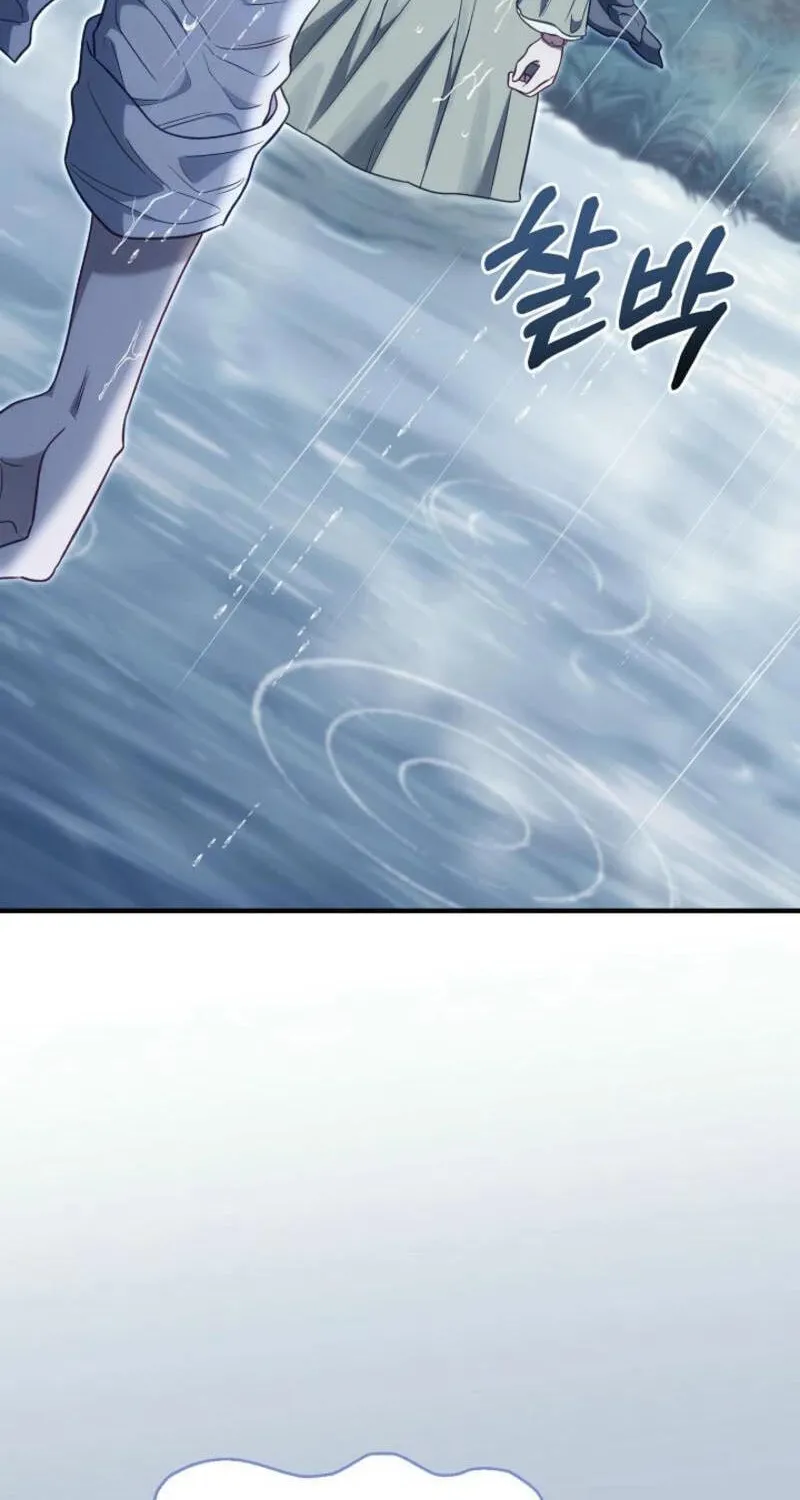 My Warmonger Husband Chapter 121 page 49 - 