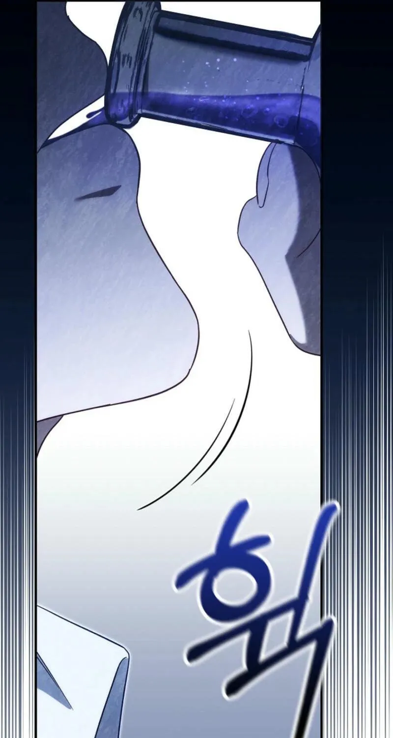 My Warmonger Husband Chapter 121 page 58 - 
