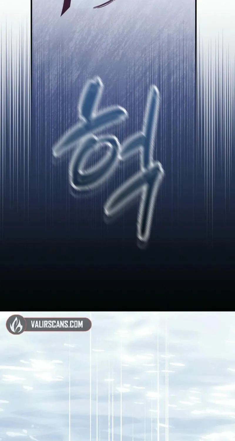 My Warmonger Husband Chapter 121 page 60 - 