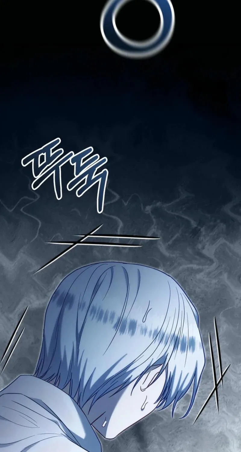 My Warmonger Husband Chapter 121 page 62 - 