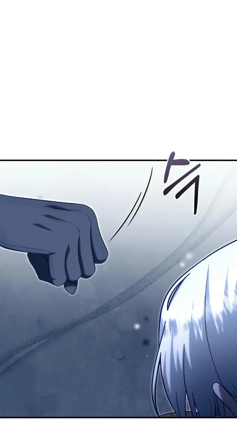 My Warmonger Husband Chapter 122 page 11 - 
