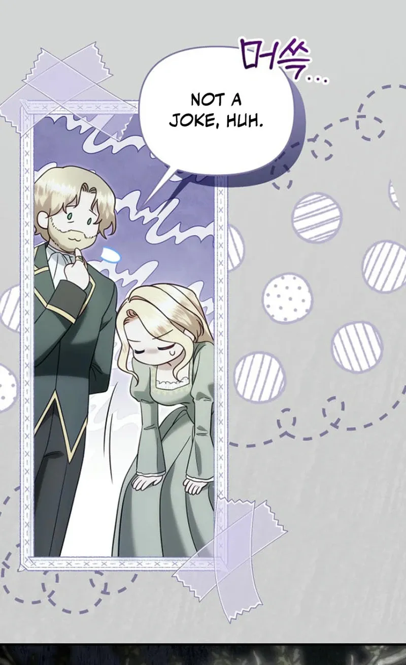 My Warmonger Husband Chapter 122 page 19 - 