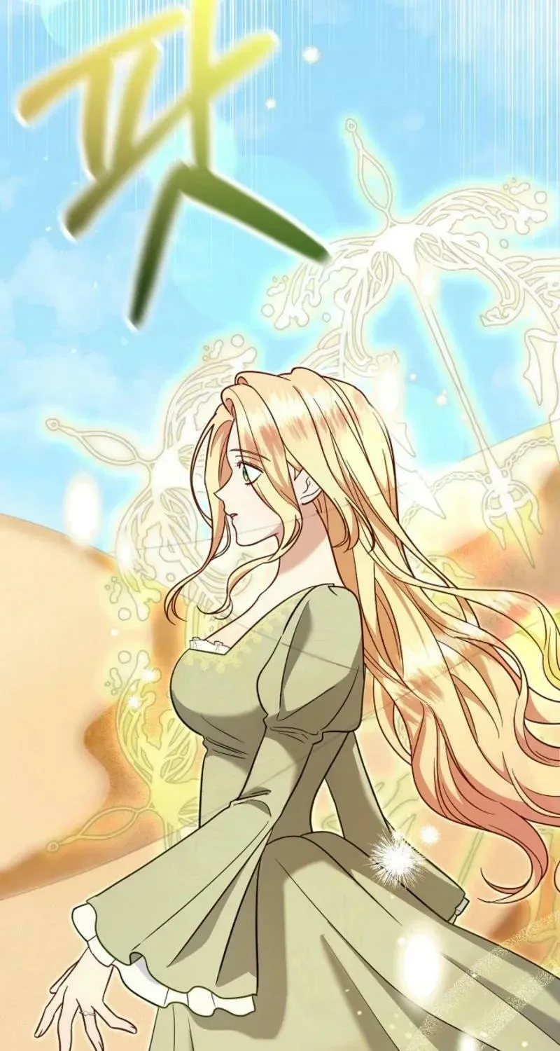 My Warmonger Husband Chapter 123 page 3 - 