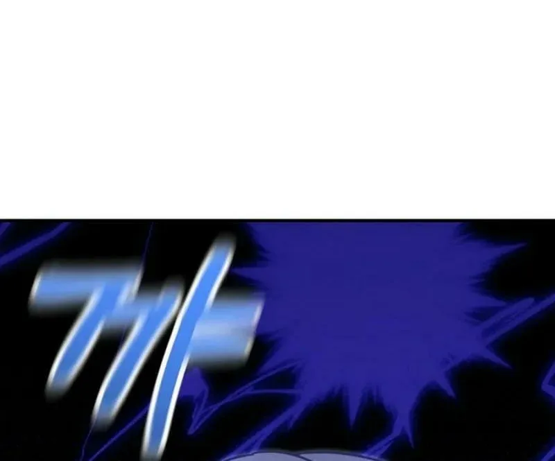 My Warmonger Husband Chapter 123 page 90 - 