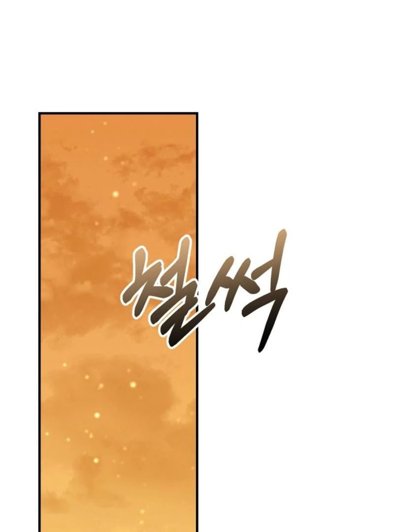 My Warmonger Husband Chapter 131 page 132 - 